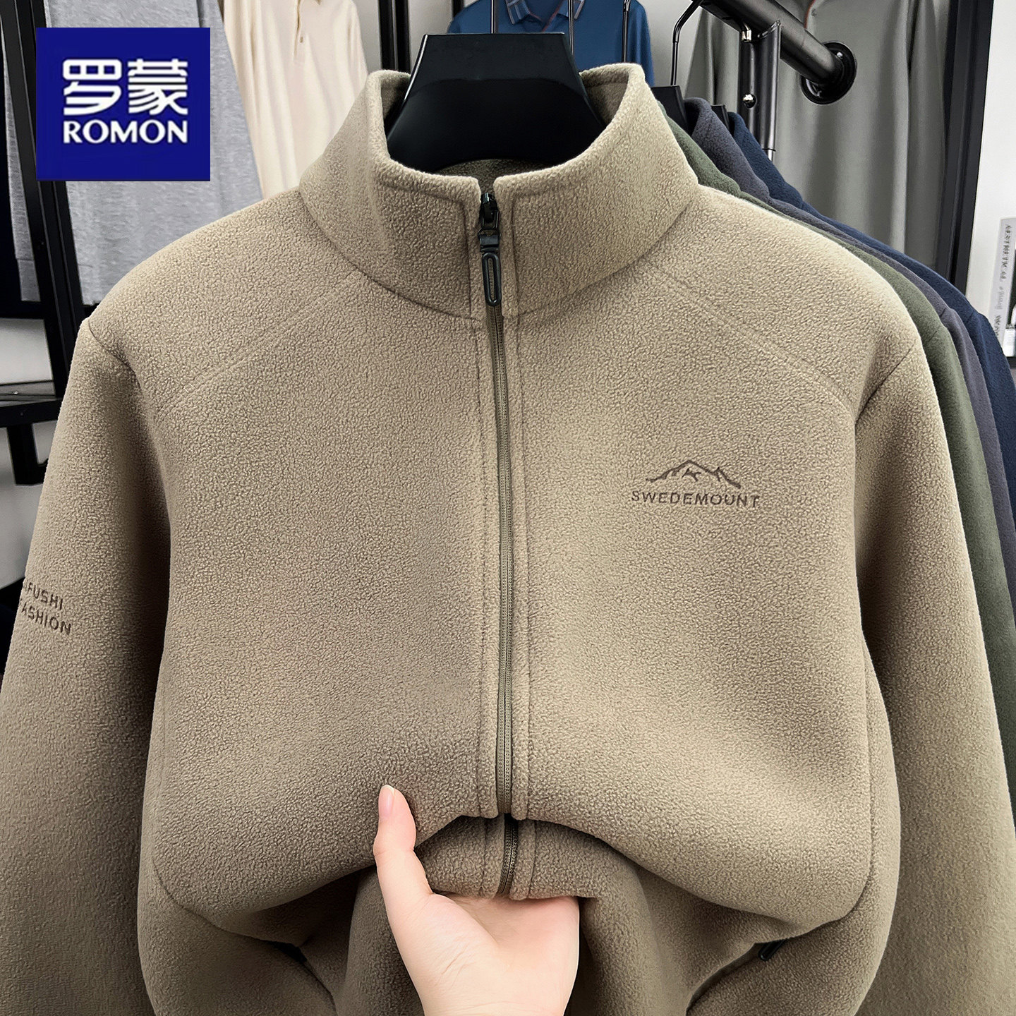罗蒙正品男士外套奥粒绒卫衣开衫冬季加厚2025新款双面绒上衣夹克