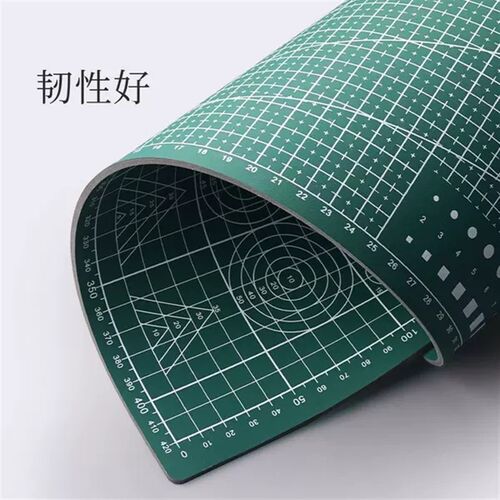 A3.A4.A5切割垫板,加厚,耐用,耐脏