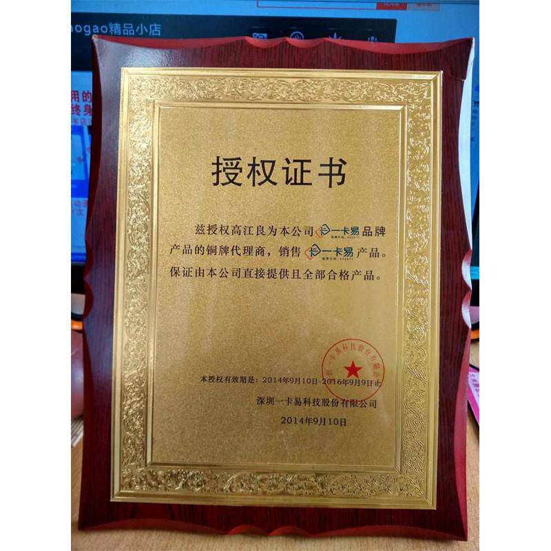 云卡美容院美发美甲店一卡收银制作微易软件系统设计会员卡管理