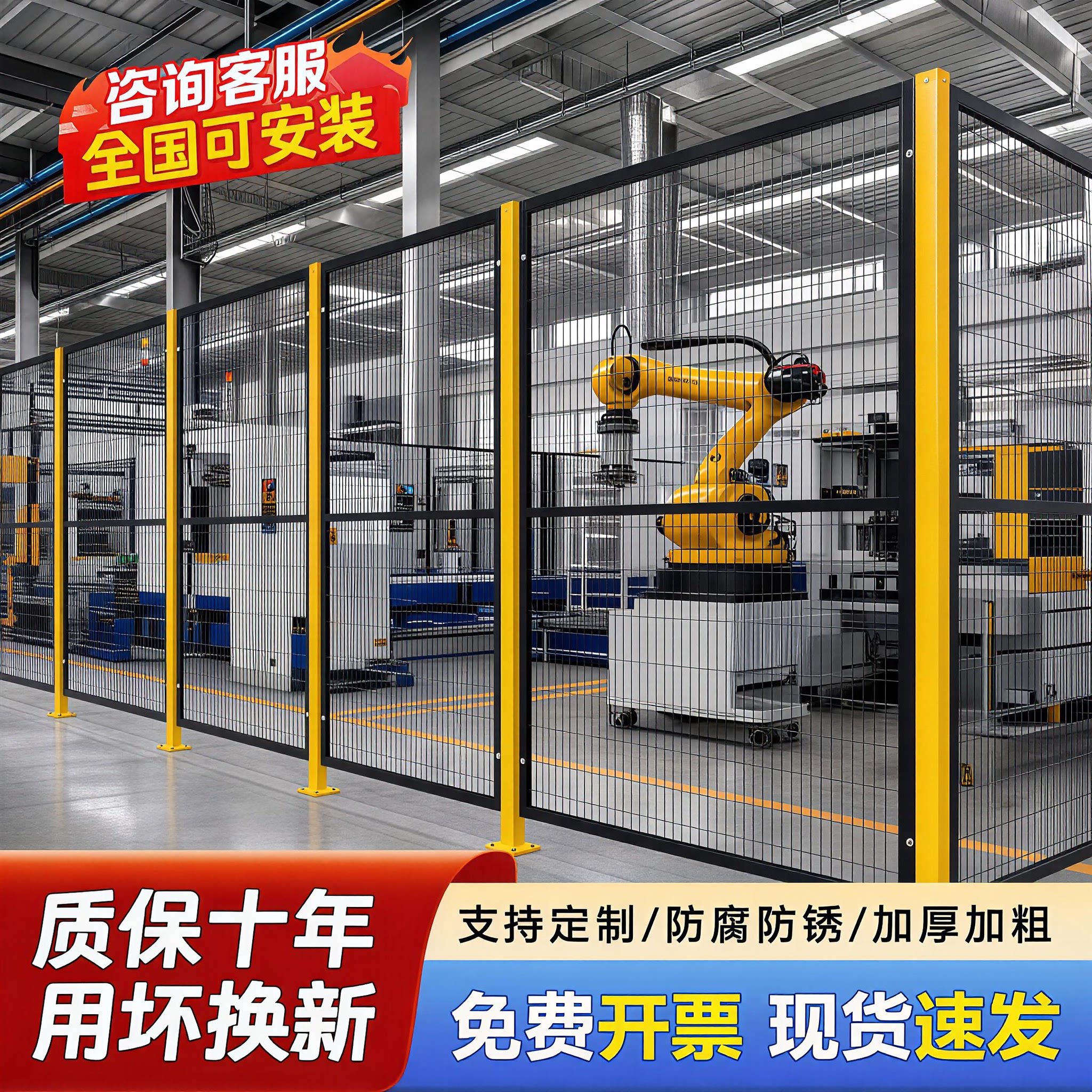 蒙硕源头工厂品质保障支持定做
