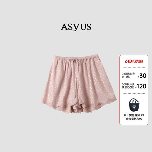 【新品】ASYUS 2026夏季 女装复古休闲宽松提花蕾丝边短裤
