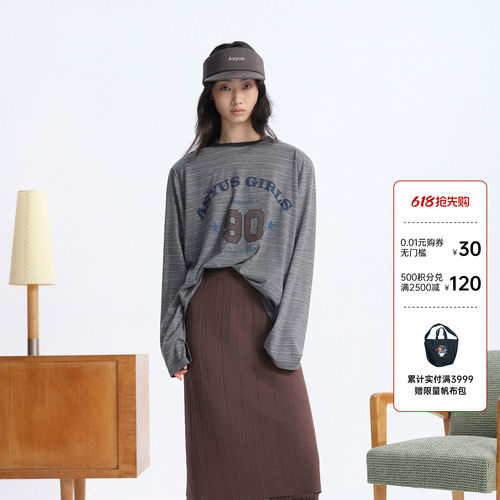 【新品】ASYUS 2026夏季 女装美丽奴羊毛条纹印花垫肩长袖T恤