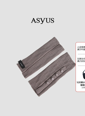 ASYUS设计师品牌 冬季毛织袜套小众甜妹套腿袜女款