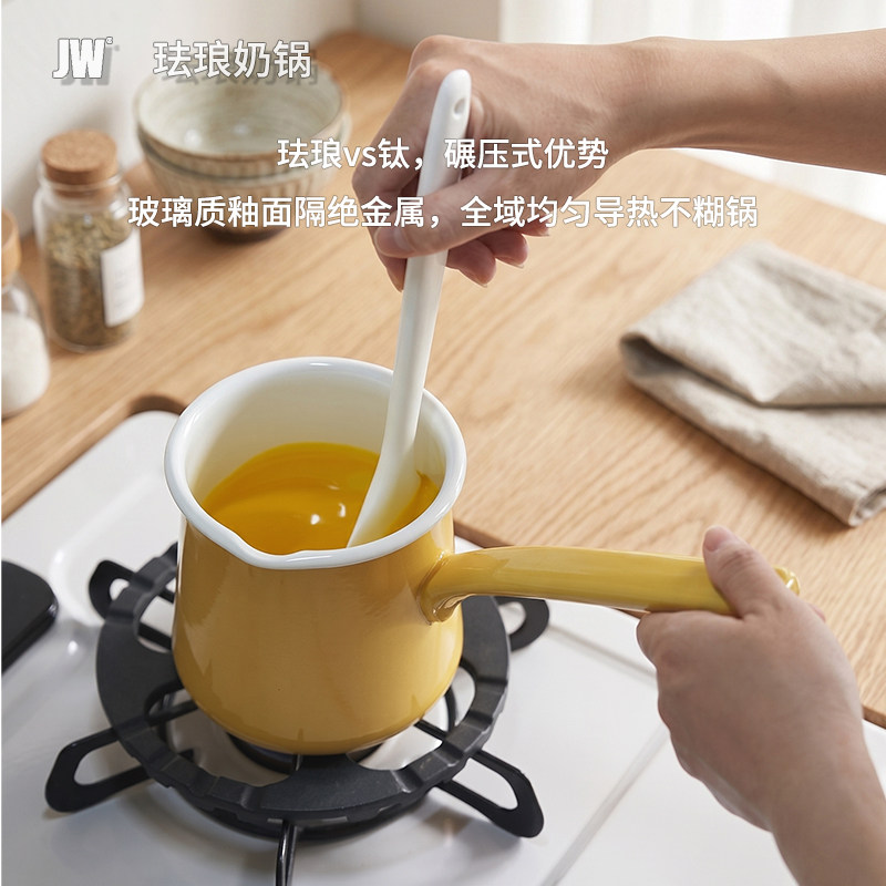 珐琅无涂层奶锅露营热奶锅泼油迷你搪瓷小锅煮蛋专用锅婴儿辅食锅