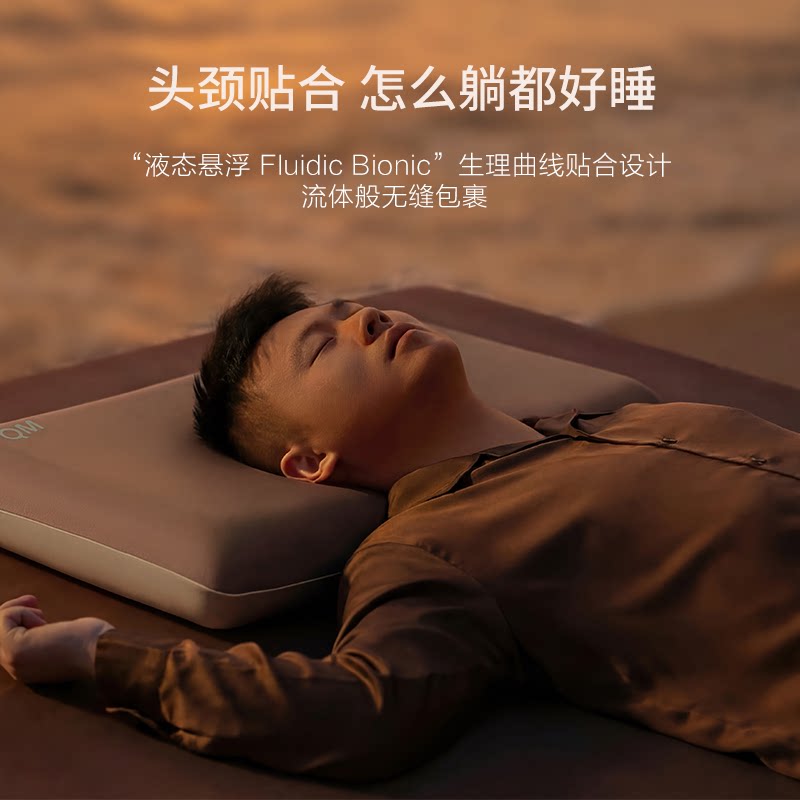 学生宿舍单人记忆棉薄款床垫图片