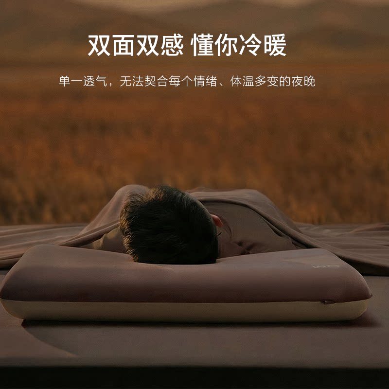 QM LAB深睡枕深度睡枕护颈椎侧睡记忆棉枕头枕芯助睡眠礼盒装 Z01