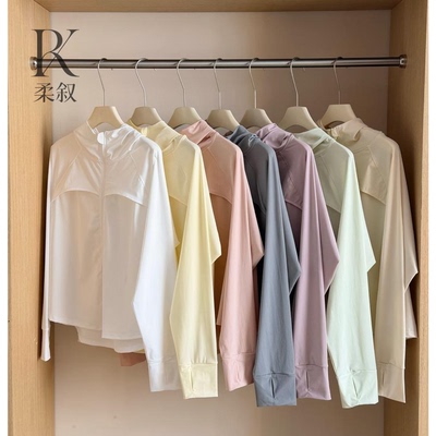 【柔叙Rouxu 】7 ° C汽泡斗篷服防晒衣  RX2641711