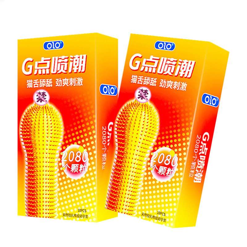 OLO猫舌刺套大颗粒刺激G点避孕套超薄男用夫妻情趣性用品安全套