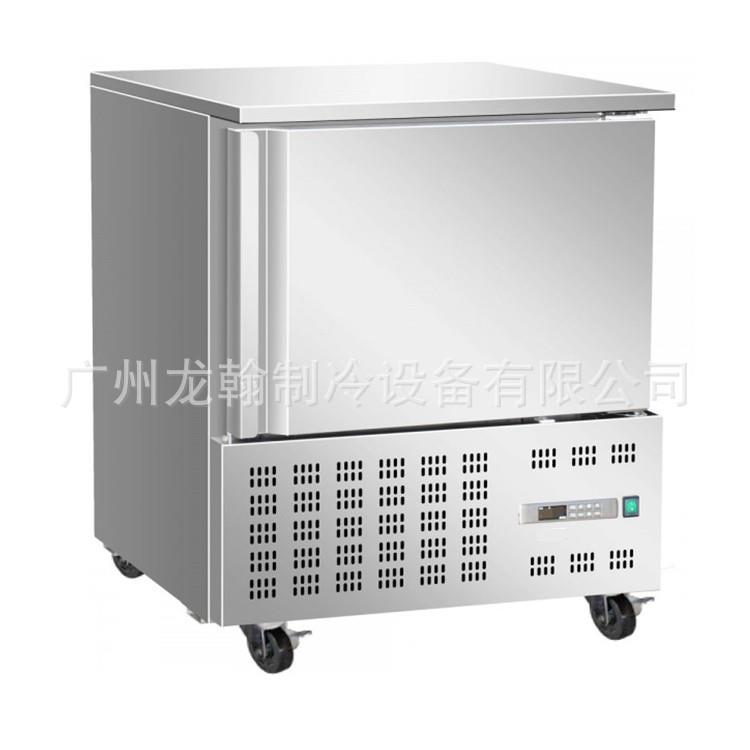 5盘零下40度不锈钢速冻柜冰淇淋低温柜冷冻柜海鲜速冻机