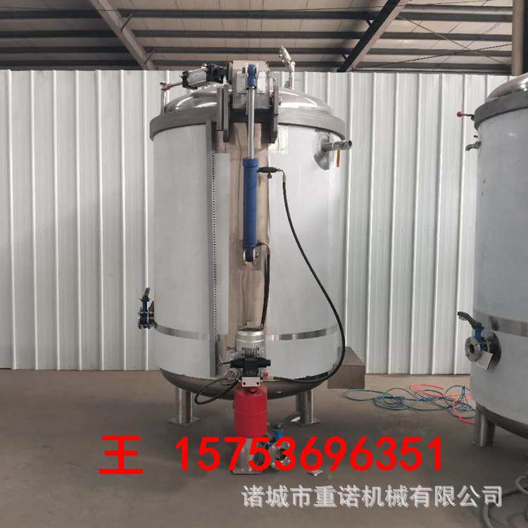 蒸汽加热子立式蒸煮锅 全自肉动粽子锅 子蜜重诺粽枣粽粽子蒸煮锅
