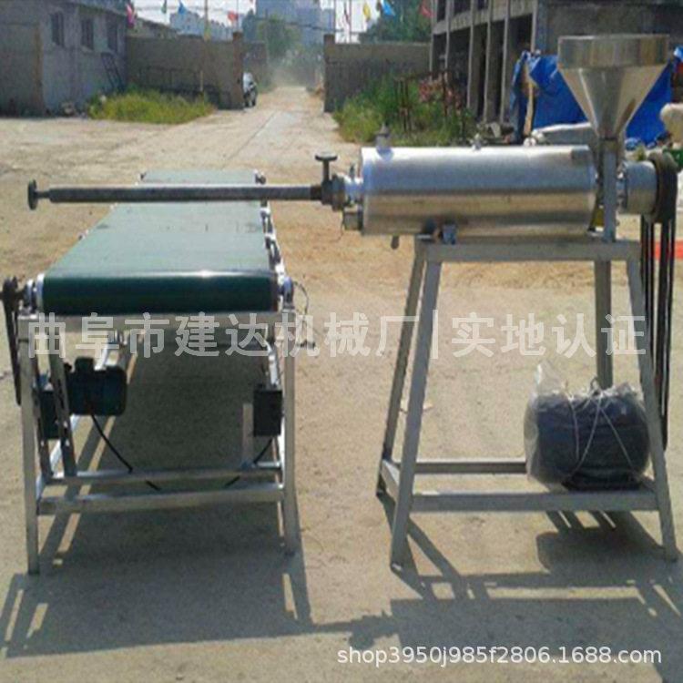 免搓洗粉条机视频马铃薯皮条机电加热圆头粉条机