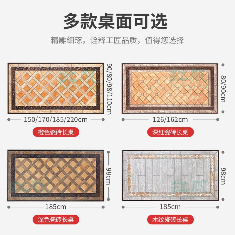 户外庭院瓷砖铸铝桌椅组合别墅室外庭院花园阳台防水防晒休闲桌椅