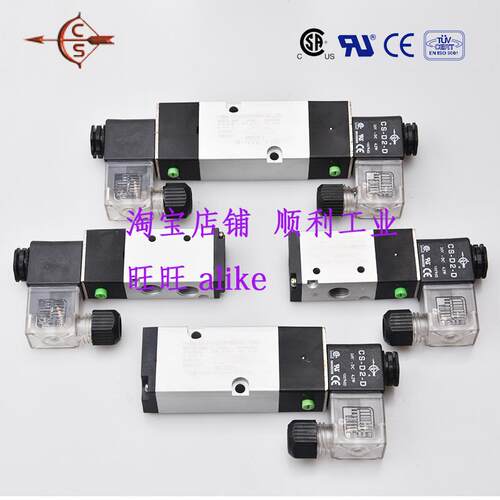 CS强实电磁阀线圈WP-G1-D