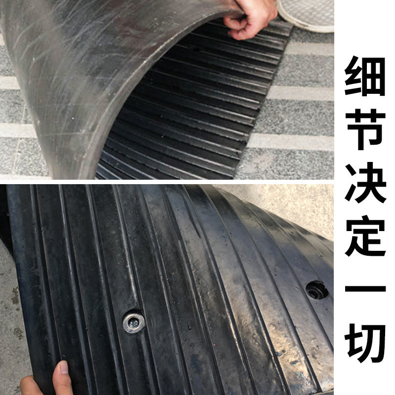 橡胶坡道减噪板地下停车场坡道减速带防噪板下坡垫减震缓冲防滑垫