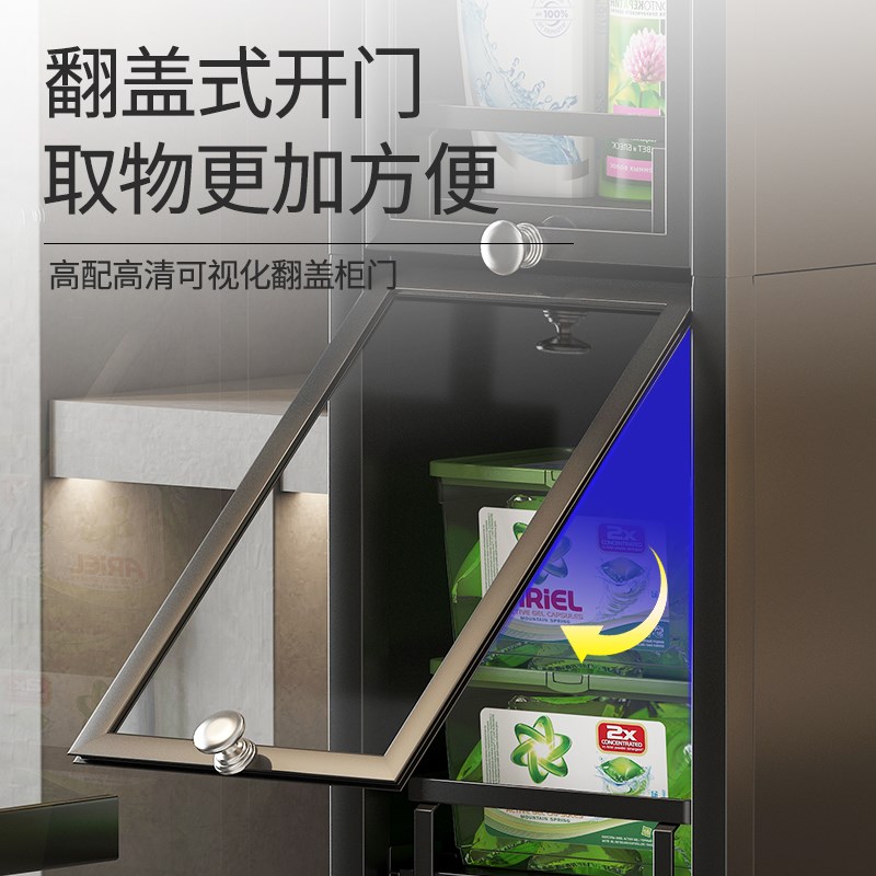 卫生间夹缝收纳柜落地洗澡间防水储物柜收纳架厕所浴室架子置物架