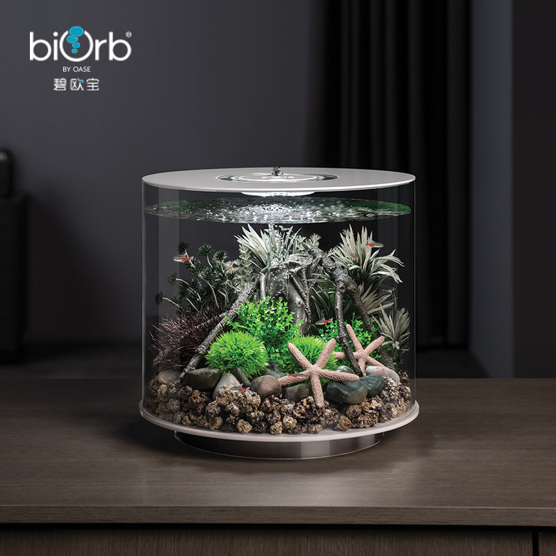 biorb小型圆柱鱼缸家用办公桌客厅亚克力透明水族箱金鱼缸免换水