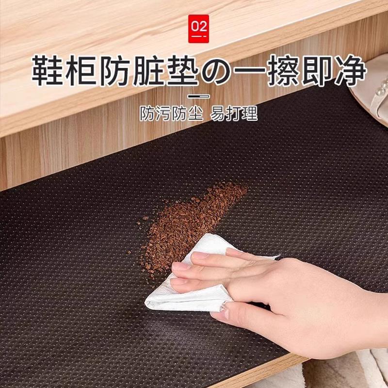鞋柜防脏垫纸鞋架防尘厨房专用垫子防潮抽屉垫纸衣柜橱柜防油贴纸