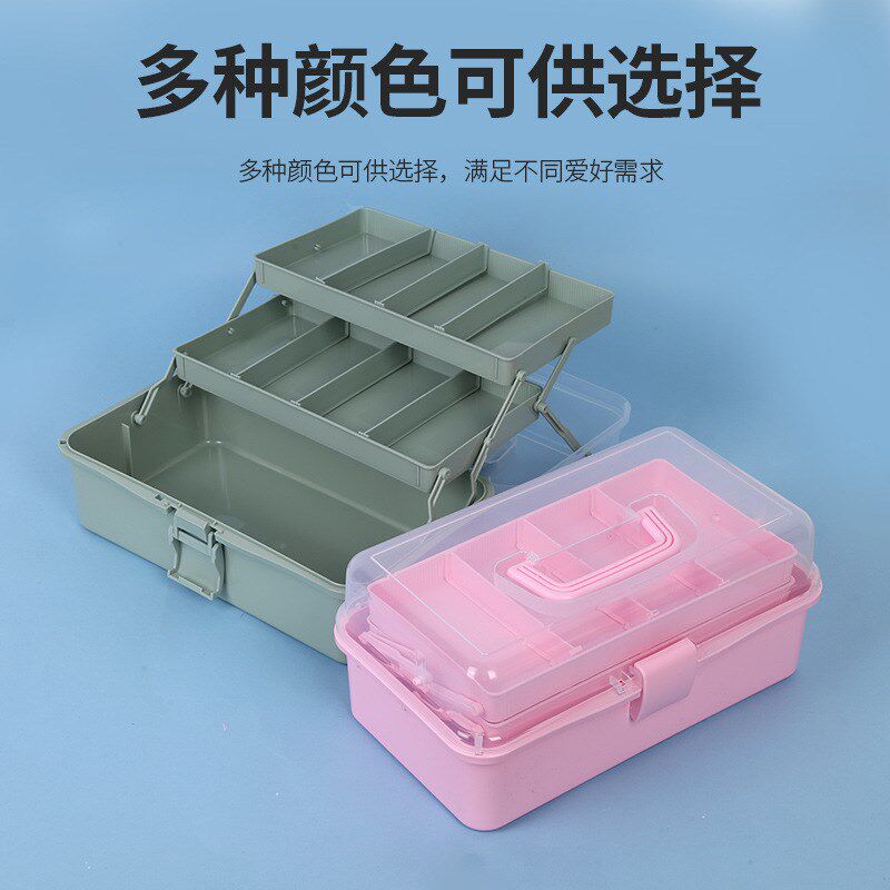 美术生工具箱画画箱子多功能画具收纳小学生一年级透明美甲师专用