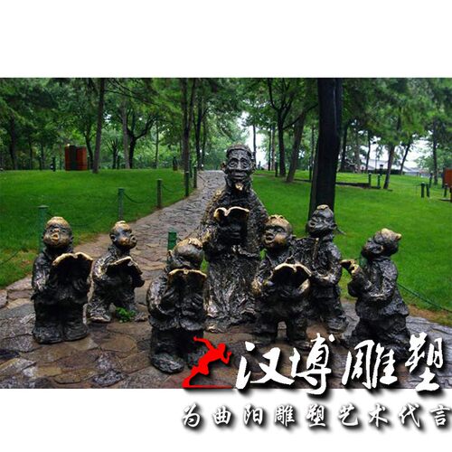 玻璃钢小孩滚铁环玩耍嬉戏雕塑公园园林仿铜童趣主题塑像可定制做