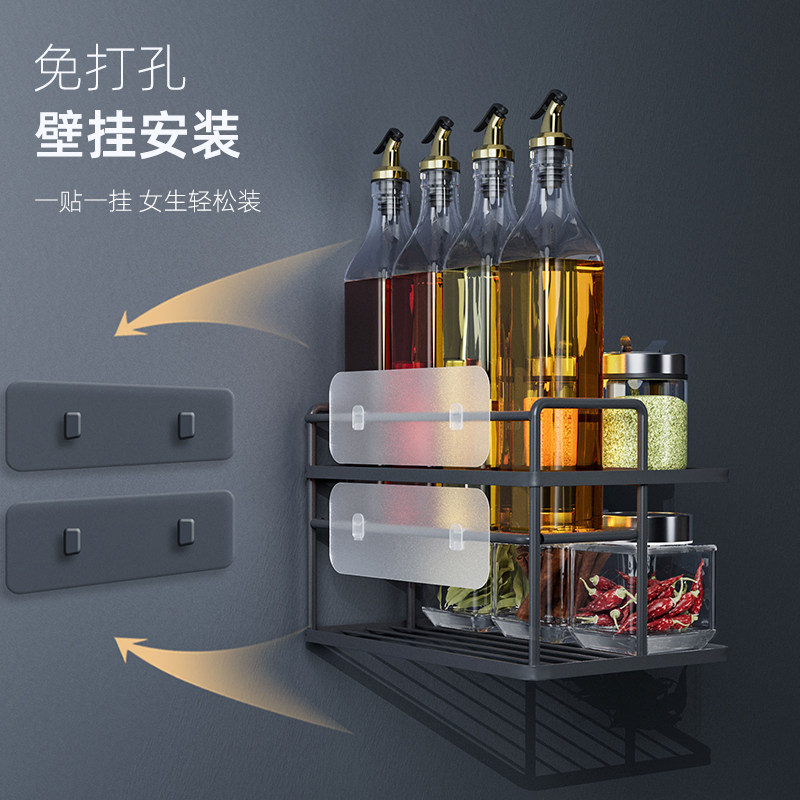 厨房盐调味罐收纳盒调料品置物架用品家用壁挂式佐料油盐酱醋瓶子