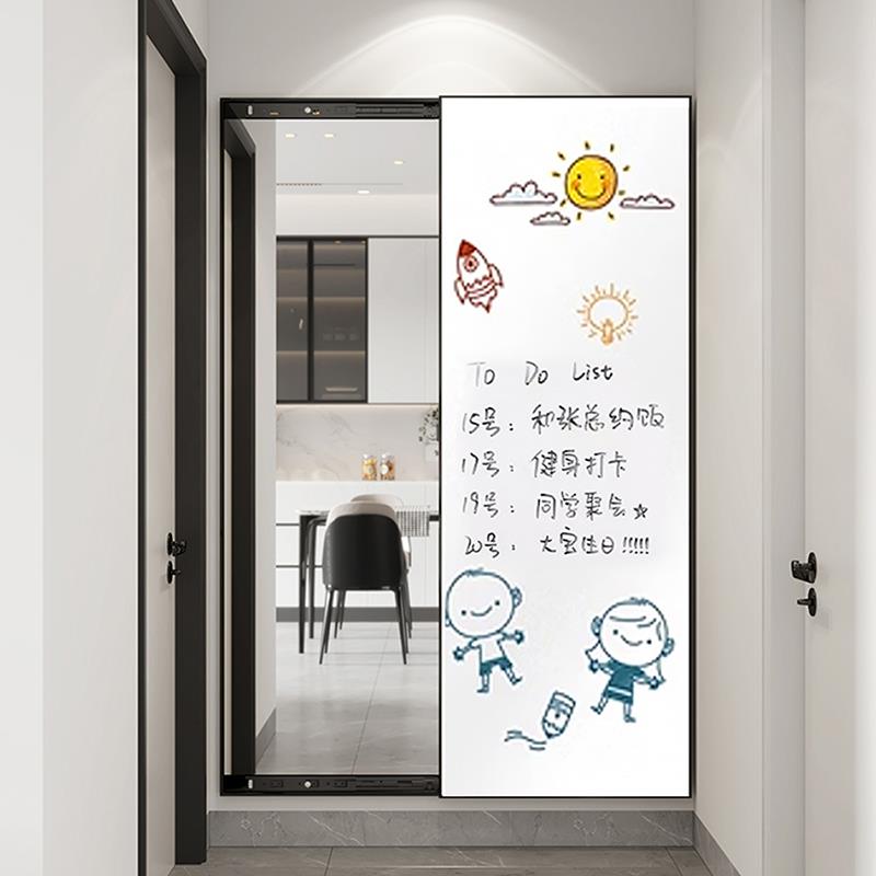 磁吸隐藏式穿衣镜 可关闭壁挂全身试衣镜 家用墙面镜可订制