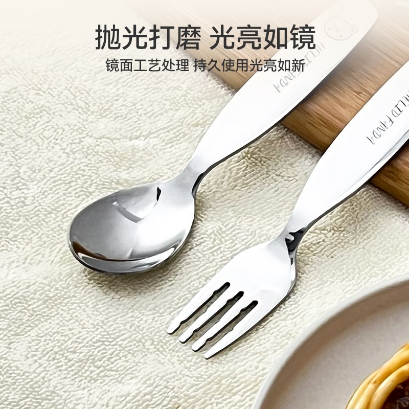 316不锈钢勺叉子儿童宝宝吃饭匙家用长柄可爱卡通叉调羹辅食叉勺
