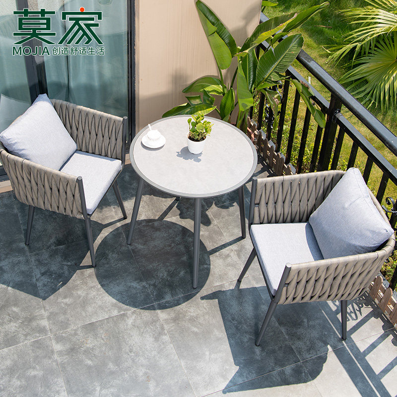 莫家阳台小桌椅三件套组合北欧轻奢网红休闲 茶 几一桌两椅藤椅