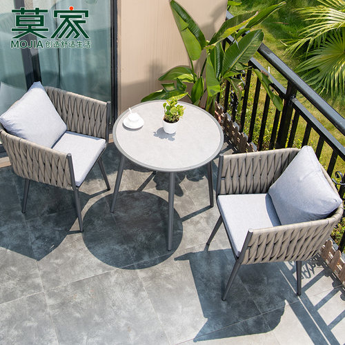 莫家阳台小桌椅三件套组合北欧轻奢网红休闲 茶 几一桌两椅藤椅