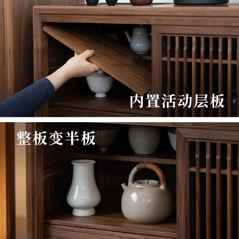 璞木新中式移动茶水柜黑胡桃实木宋式茶边柜台家用烧水壶一体边几