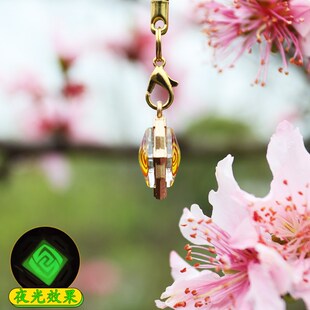 原神周边迷你神之眼金属挂件夜光玻璃璃月须弥稻妻蒙德手机绳吊坠