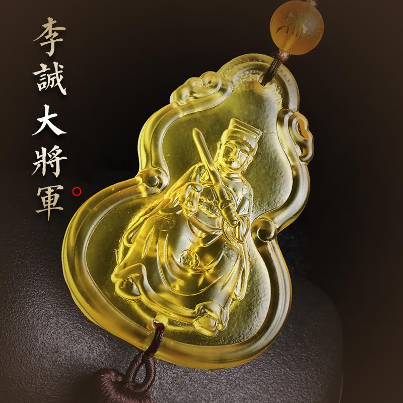 文哲护岁车挂2026马年本命年生肖马鼠牛兔后视镜车内饰汽车挂饰品图片