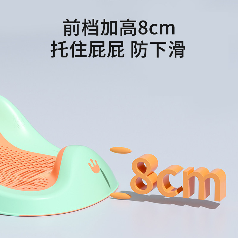 婴儿洗澡浴架坐躺托宝宝洗澡神器可坐躺新生儿浴盆浴网通用洗澡垫