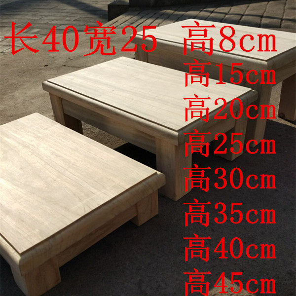 香樟木原木风格实木大小板凳矮凳方凳踏脚凳子垫高凳台阶踏板凳