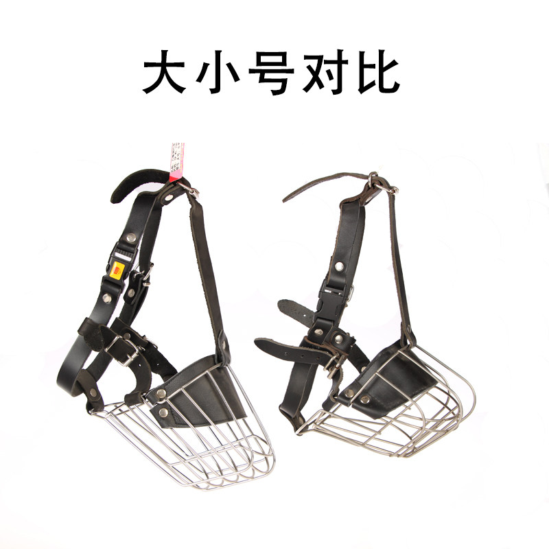 宠物犬口笼狗嘴套防咬防叫防乱吃工作犬大型犬德牧罗威纳马犬嘴罩