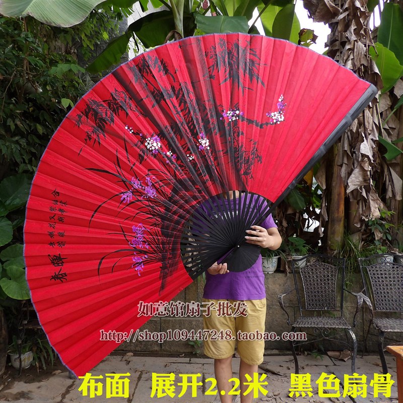 大挂扇客厅装饰扇中国风工艺绢布大折扇子影楼道具婚庆摄影兰草