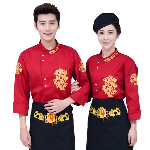 厨师工作服男长袖夏季薄款中国风酒店餐饮后厨房透气棉厨师服定制
