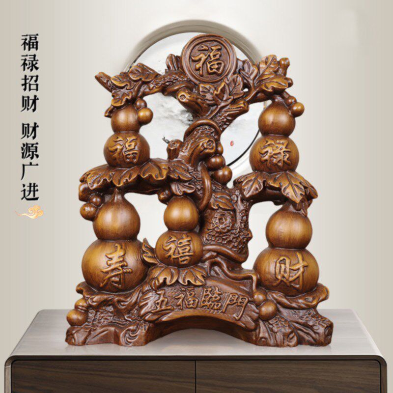 五福临门实木葫芦摆件招财新房家居创意装饰品客厅电视柜酒架摆设