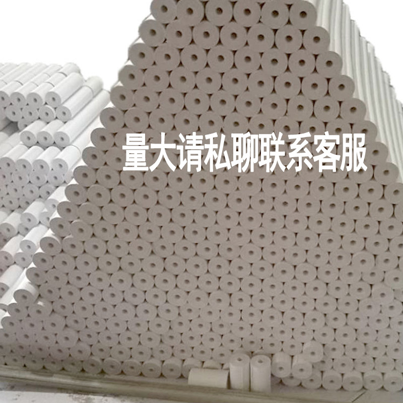 热敏纸57x50前台收银打应纸包邮 无管芯58mm超市收款机外卖打印纸