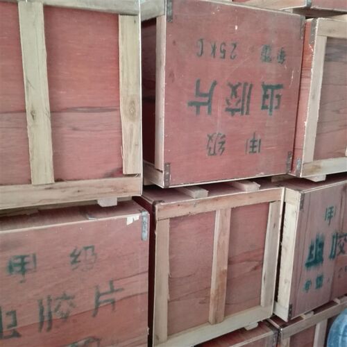 虫胶漆片紫胶片家具维修材料木器上色维修防虫防潮用