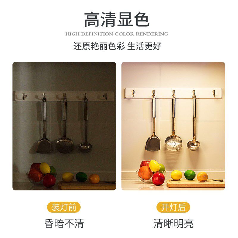 220v手扫感应橱柜底灯酒柜展示柜led灯带层板灯吊柜鞋衣柜长条灯图片