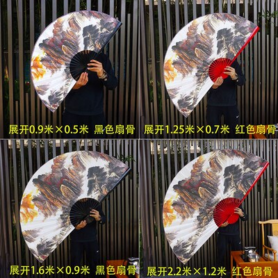 新中式中国风国潮大挂扇床头客厅沙发装饰扇山水画秋景图鸿运当头