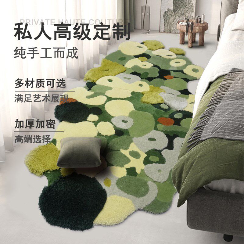 来图定制地毯腈晴纶羊毛手工客厅卧室书房软装别墅样板间满铺地毯