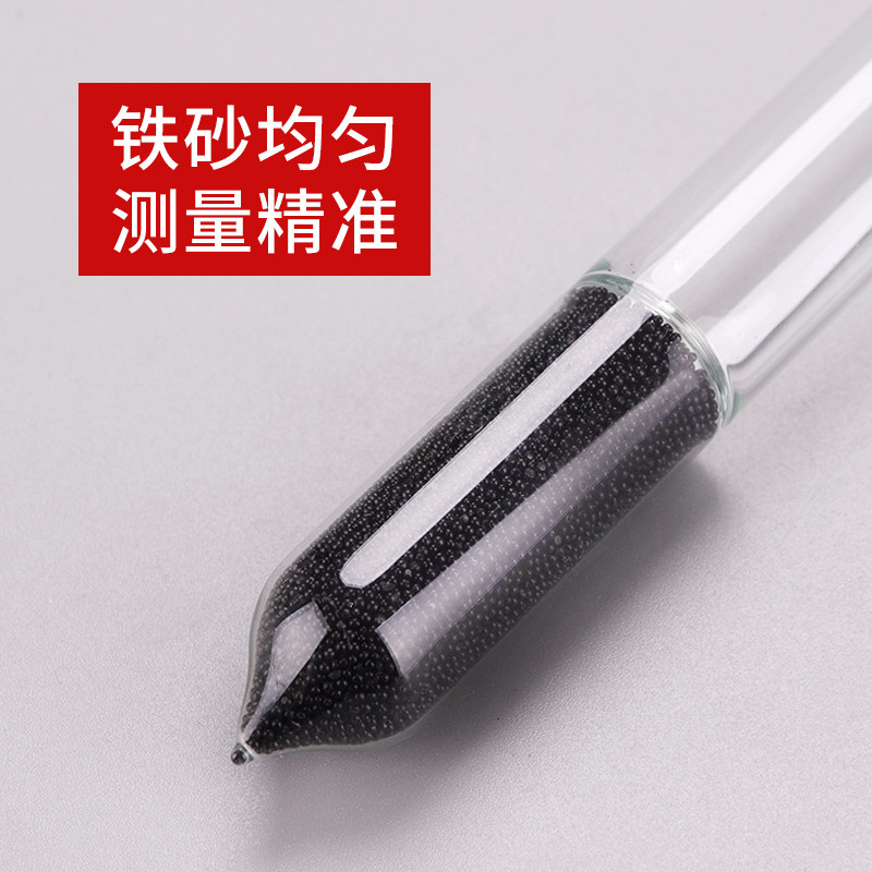 创纪比重计密度计波美计液体高精度玻璃浮计0.6-2.0十四支木盒装