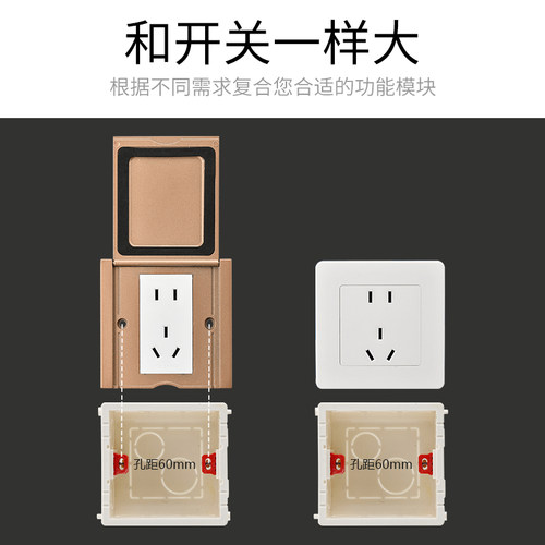 86型地插翻盖防水地插座五孔地面插座超薄地插开启式电话网络地插