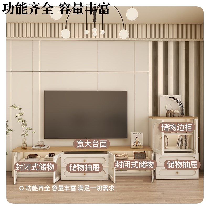实木法式原木电视柜茶几组合家用小户型客厅收纳储物柜电视机边柜