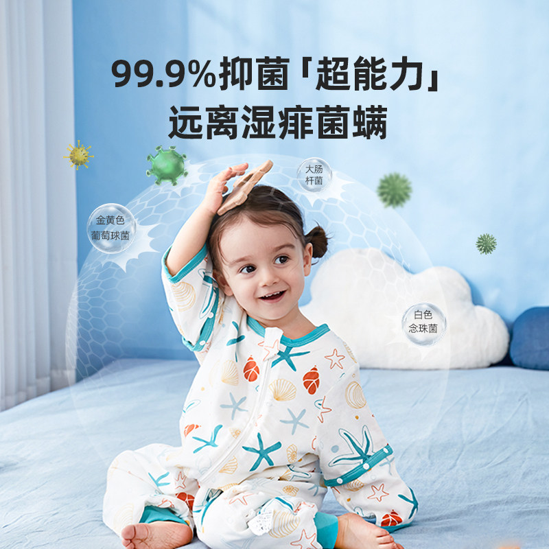 弹棉匠婴儿睡袋春秋夏款小童纱布幼儿童防踢被神器分腿宝宝四季薄