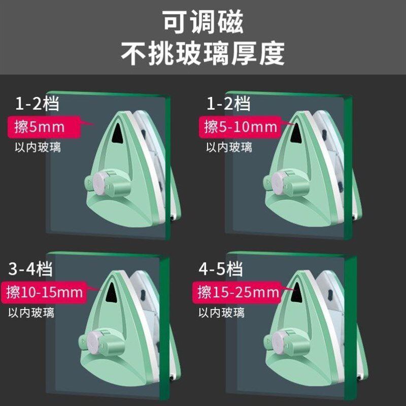 擦玻璃神器家用2024新款双面玻璃清洁器家政专用高层窗户打扫神器