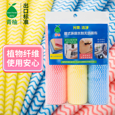 青柚一次性抹布厨房专用懒人洗碗巾不易沾油干湿两用餐厅去油毛巾