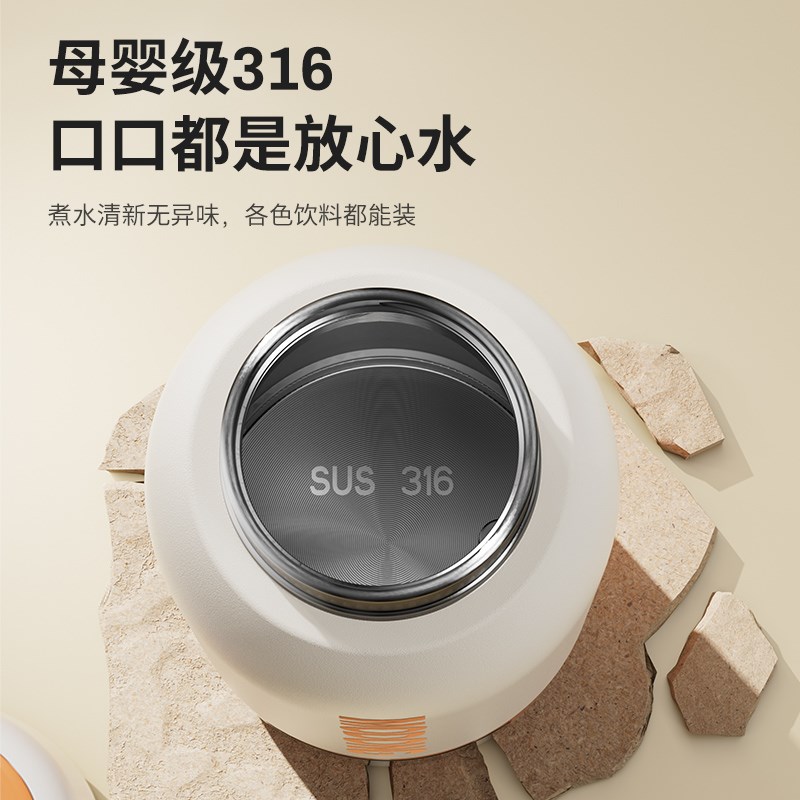 摩动电热水杯烧水杯旅行便携式烧水壶加热保温杯316不锈钢烧水杯