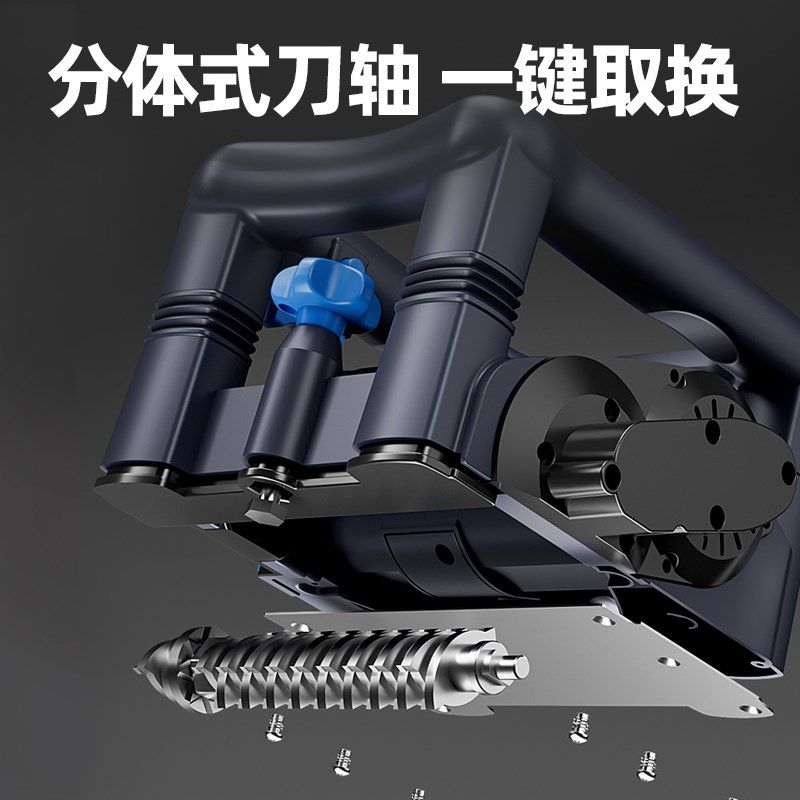 博来刨墙机电动铲墙机器铲腻子墙皮工具神器墙面铲灰磨墙刮墙无尘